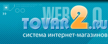 Tovar2.Ru